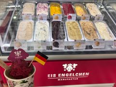 -EIS ENGELCHEN艾斯辛尔