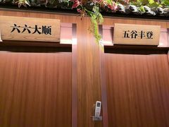 -老阿爸鲜鱼土菜(独墅湖店)
