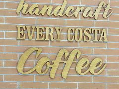 -COSTA COFFEE(恒基名人购物中心店)