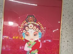 -勇利赵家烤肉坊(含光路店)