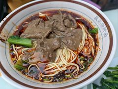 -武胜段记猪肝面(卓锦城店)