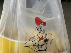 -鸡柳大人(汇金新地广场店)