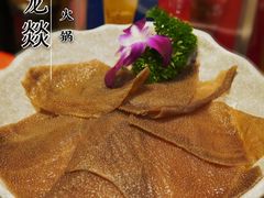 -大龙燚火锅(白石洲店)