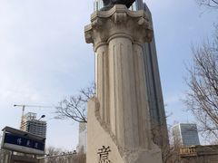 -天津意大利风情旅游区