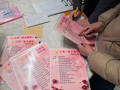 -一麦·龙岛(上海青浦店)