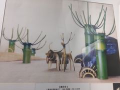 -上海动漫博物馆