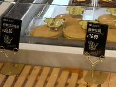 -皇家美孚·蛋糕外送(东部佳世客店)