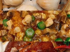 -御宝轩(益丰·外滩源店)