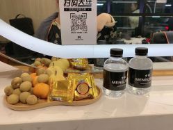 -Meng Lang 梦郎白金店