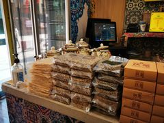 -桥门程记(兰州南关夜市店)