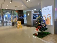 -苏宁易购(Suning Plus扬州淮海路店)