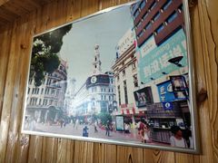 景观位-老东镇啤酒屋海鲜加工·蒸汽海鲜·海鲜烧烤(台东店)