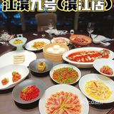 吃一次就会爱上的“江滨九号”肉包子‼️ 