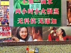 -广信牛奶甜品世家(台东店)