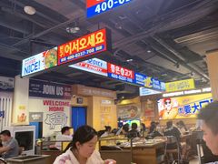 -阿亲家·韩式无限烤肉(春熙路店)