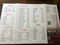 -聚汇三少·龙虾·中餐厅(莫邪路新天地店)