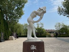 -处女泉风景名胜区