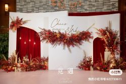 -觅遇Meet U私人婚礼定制(潮汕店)