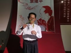 -金石蜡像馆