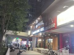 -水平有限广西米粉·广西风味集(五道口店)