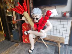 -爸爸炒料牛排老火锅(建设路旗舰店)