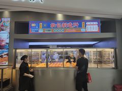 门面-LELECHA乐乐茶(新街口大洋店)