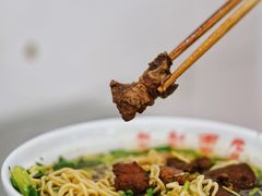 红烧牛肉面-老赵面店(大西路店)