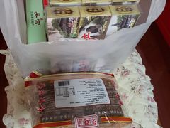 -叶受和(观前街店)
