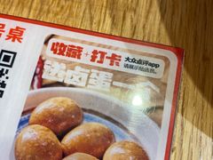 -秦大宽·陕西手工面(仁和新城店)