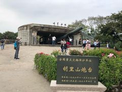 -胡里山炮台