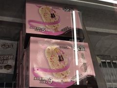 -大润发(何山店)