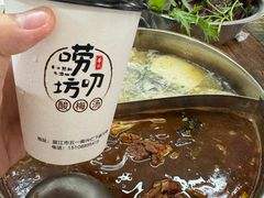 -唠叨坊私房菜(五一街店)