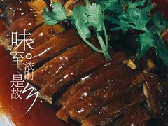 -那兰楼私房餐厅
