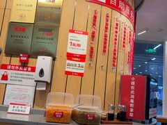 -南城香(北京南站店)