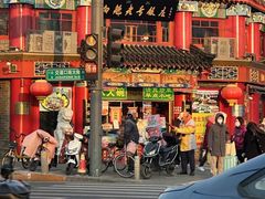-白魁老号饭庄(交道口店)