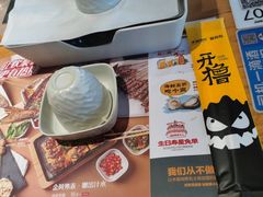 -木屋烧烤(坂田天安云谷店)