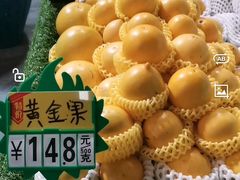 -曼阁市场水果批发市场