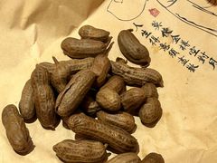 -长安大牌档之西安博物院文化餐厅(中贸店)