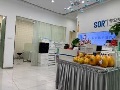 -SOR索尔祛痘·面部肌肤科学管理
