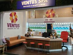 -ventus spa 沙巴亚庇正宗精油按摩会所
