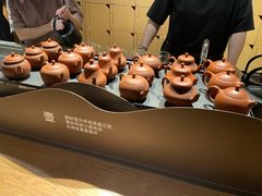 -tea'stone (万象天地店)