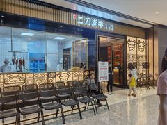 门面-二刀潮牛(重庆光环购物公园店)