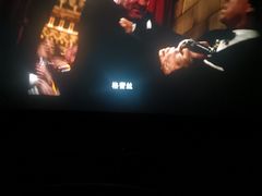-美罗城