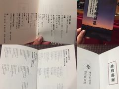 -贺绿汀音乐厅