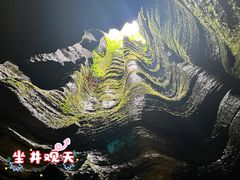 -梭布垭石林景区