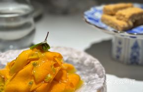 Passion Fruit Chestnut Pumpkin