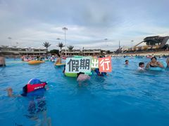 -上海玛雅海滩水公园