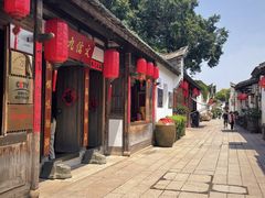 -文儒九号·闽菜馆(三坊七巷店)