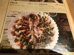 菜单-云海肴云南菜·蒸汽石锅鱼(新奥店)