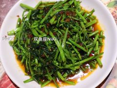 虾酱炒空心菜-Pho Asia 亚阁越南料理(上海来福士广场店)